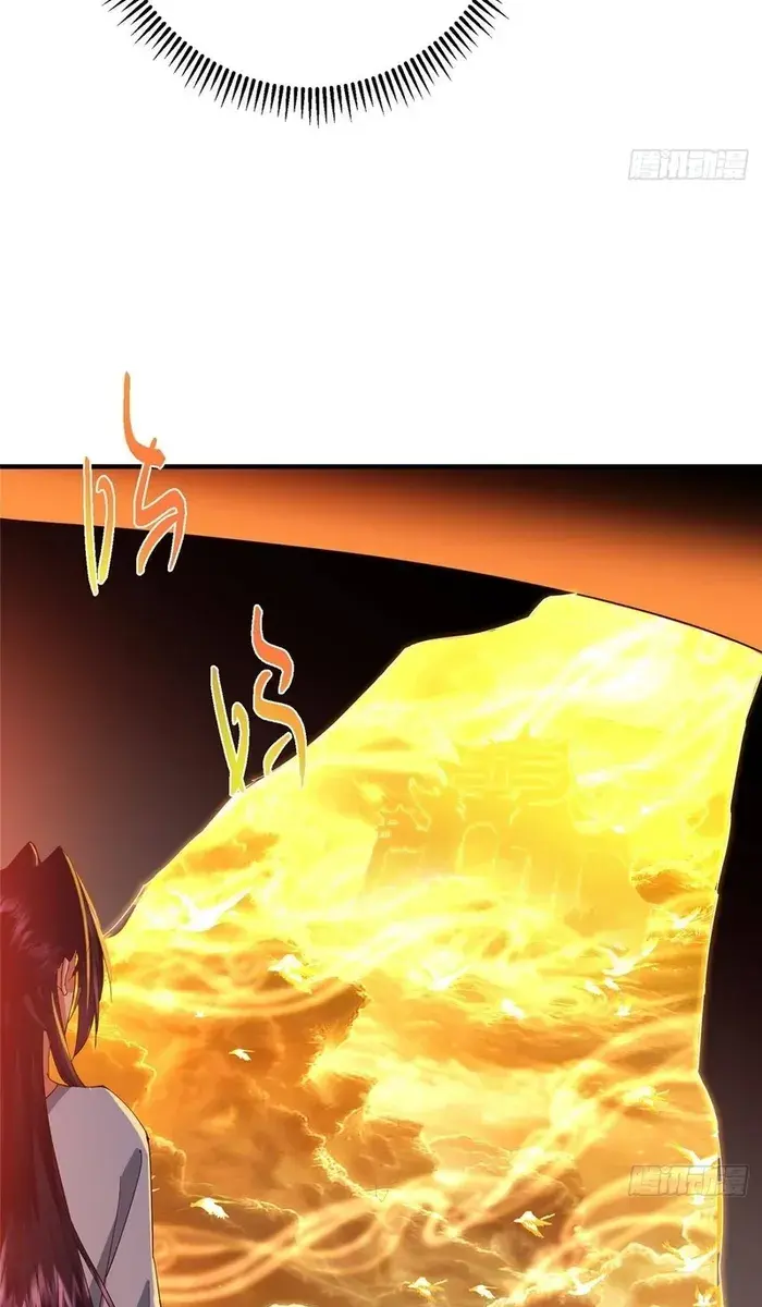 Keep a Low Profile, Sect Leader Chapter 565 Page 59