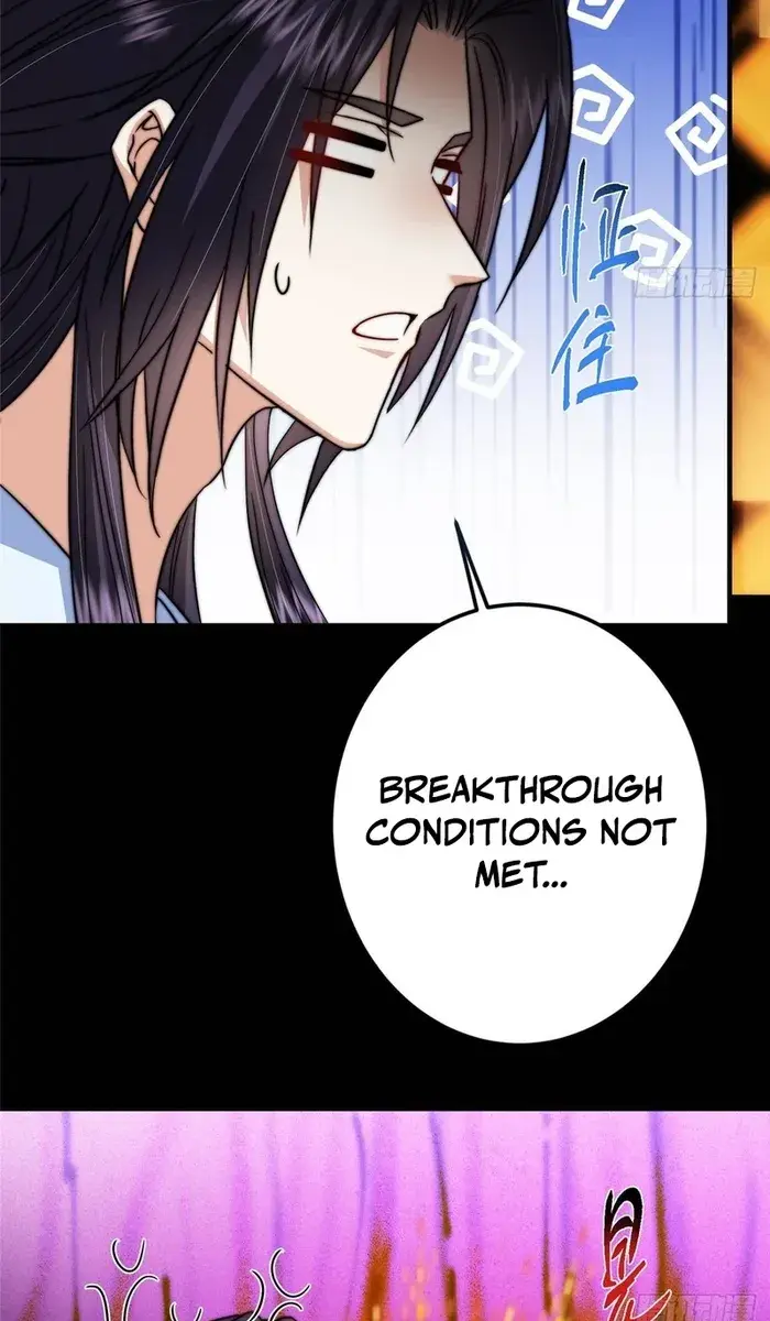 Keep a Low Profile, Sect Leader Chapter 566 Page 12