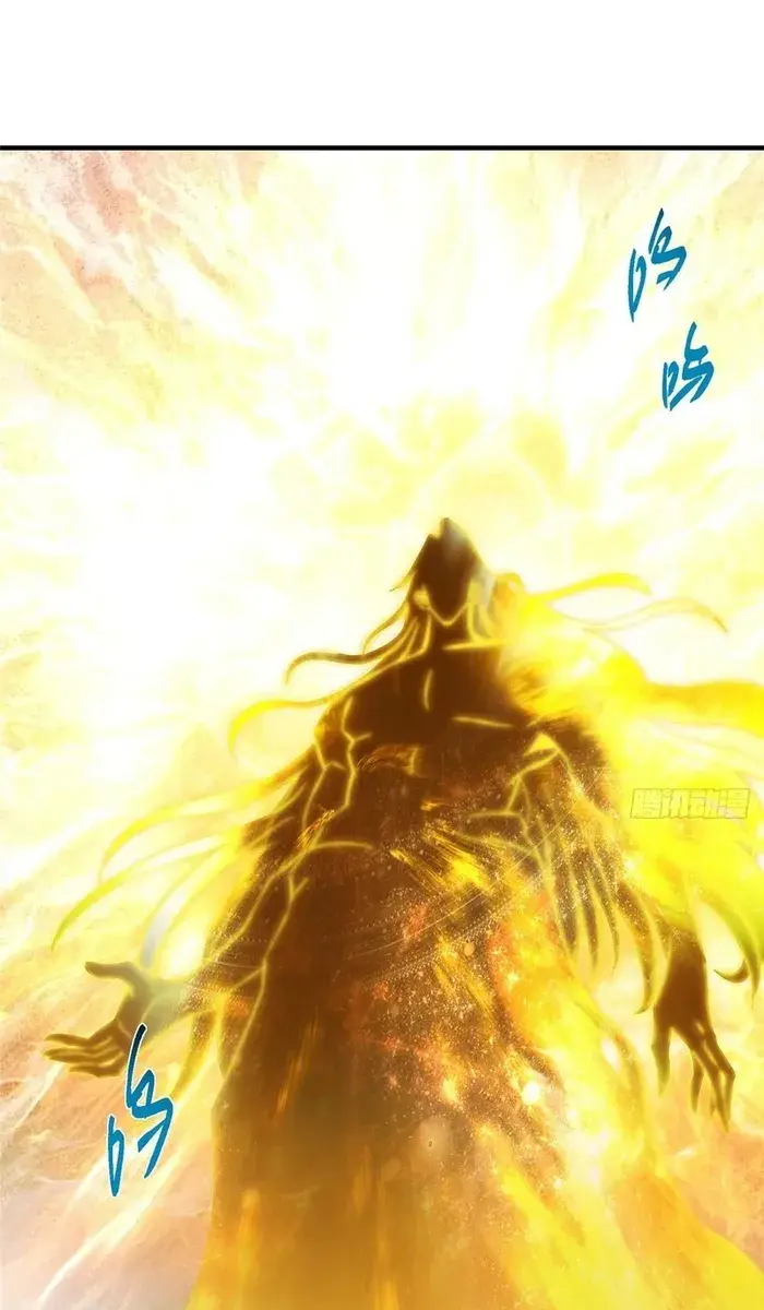 Keep a Low Profile, Sect Leader Chapter 566 Page 16
