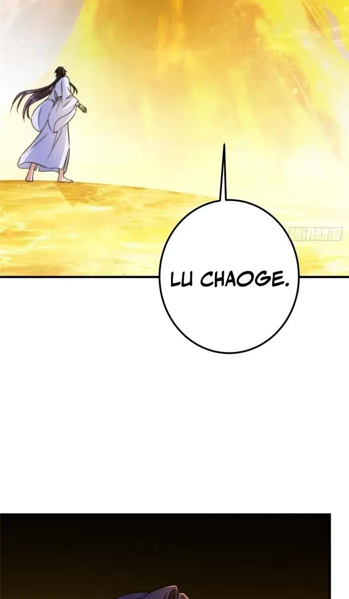 Keep a Low Profile, Sect Leader Chapter 566 Page 17