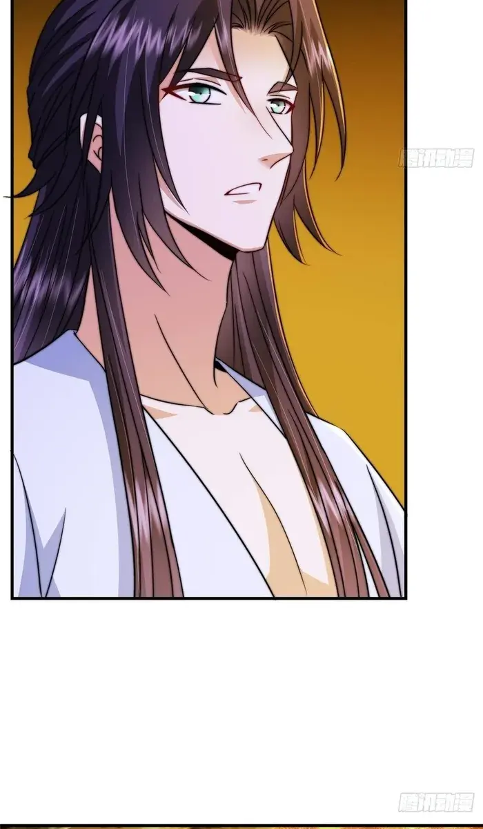 Keep a Low Profile, Sect Leader Chapter 566 Page 24
