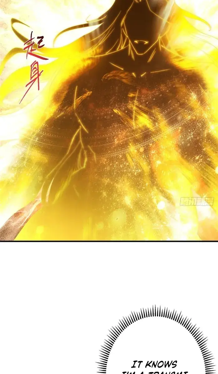 Keep a Low Profile, Sect Leader Chapter 566 Page 28
