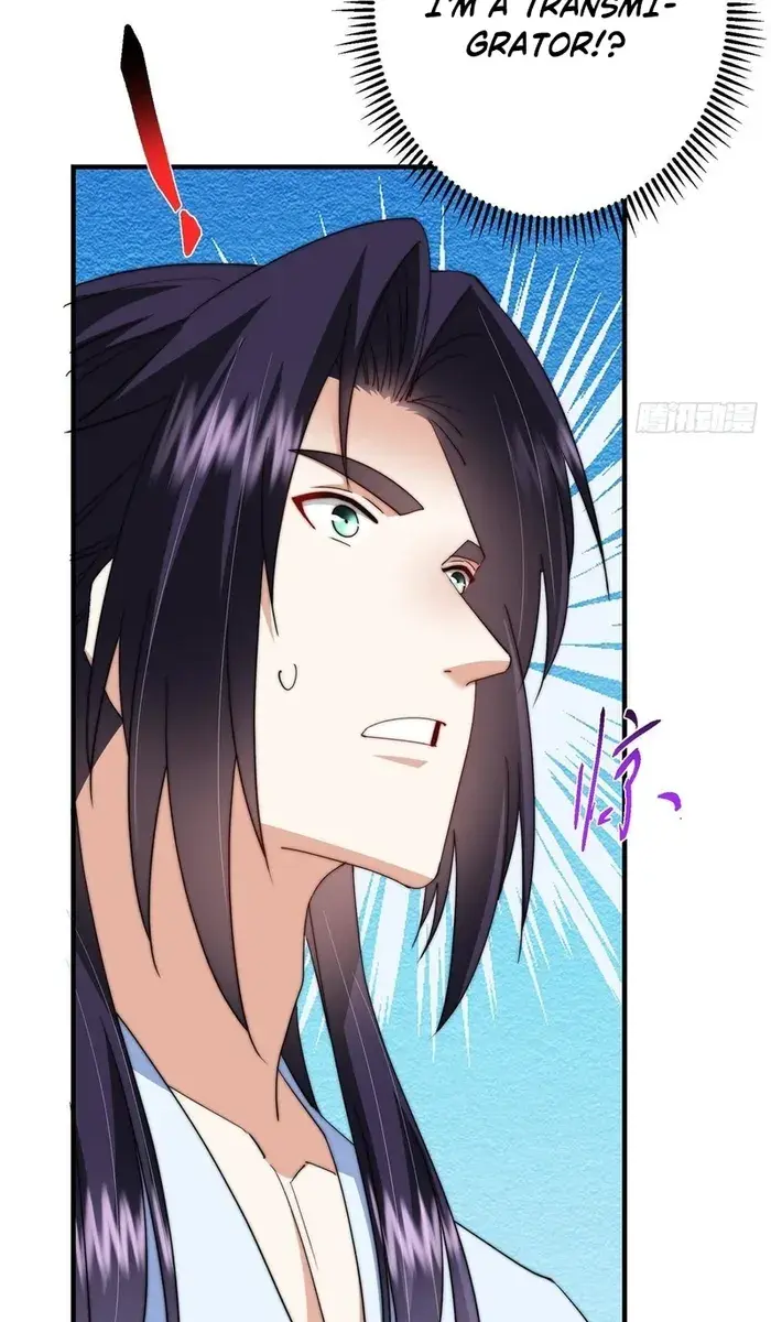 Keep a Low Profile, Sect Leader Chapter 566 Page 29