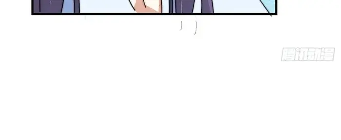 Keep a Low Profile, Sect Leader Chapter 566 Page 30