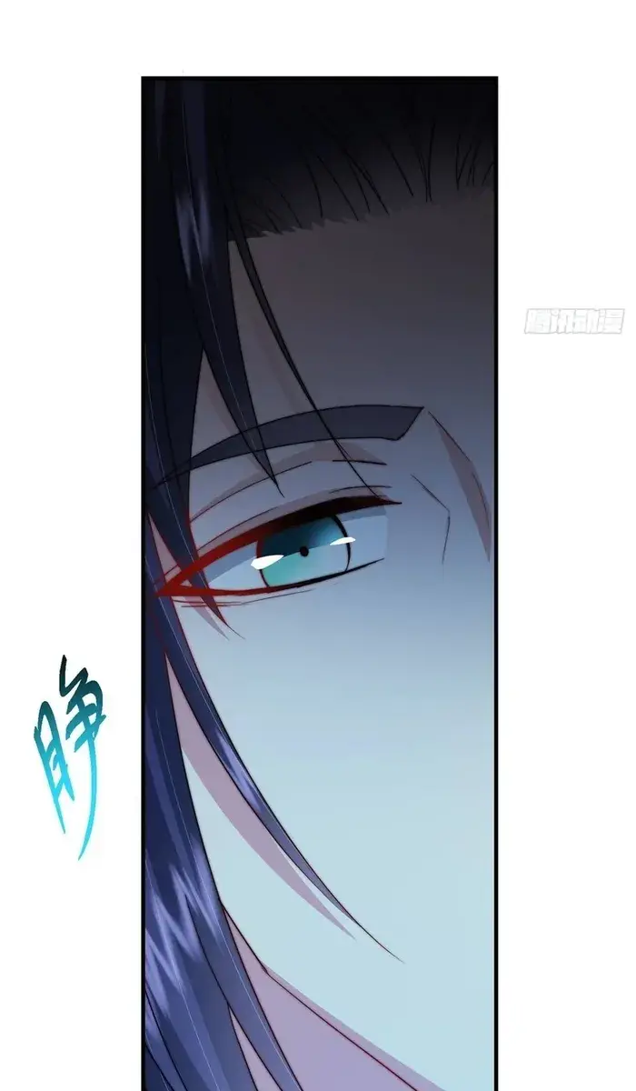 Keep a Low Profile, Sect Leader Chapter 566 Page 36