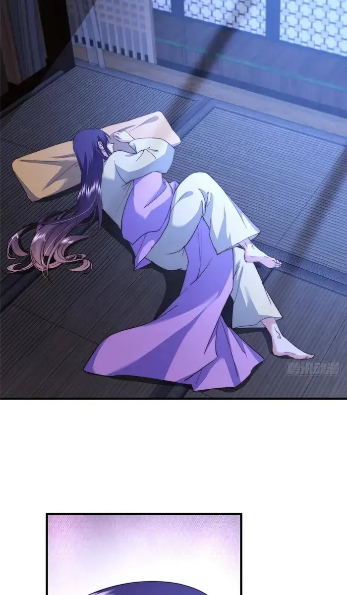 Keep a Low Profile, Sect Leader Chapter 566 Page 43