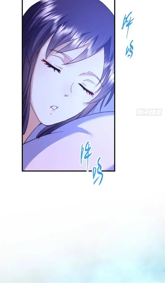 Keep a Low Profile, Sect Leader Chapter 566 Page 44