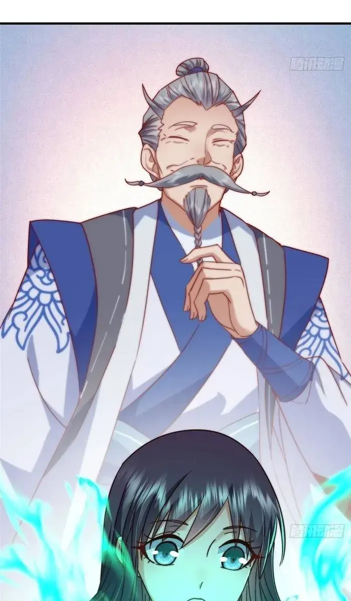 Keep a Low Profile, Sect Leader Chapter 566 Page 58