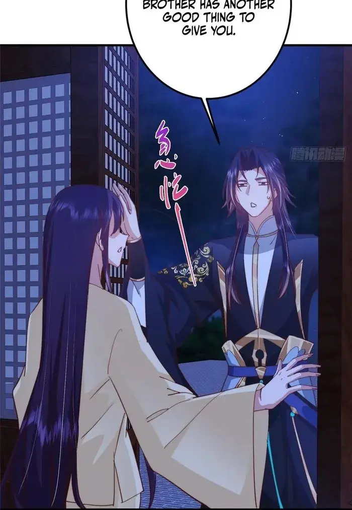 Keep a Low Profile, Sect Leader Chapter 567 Page 10