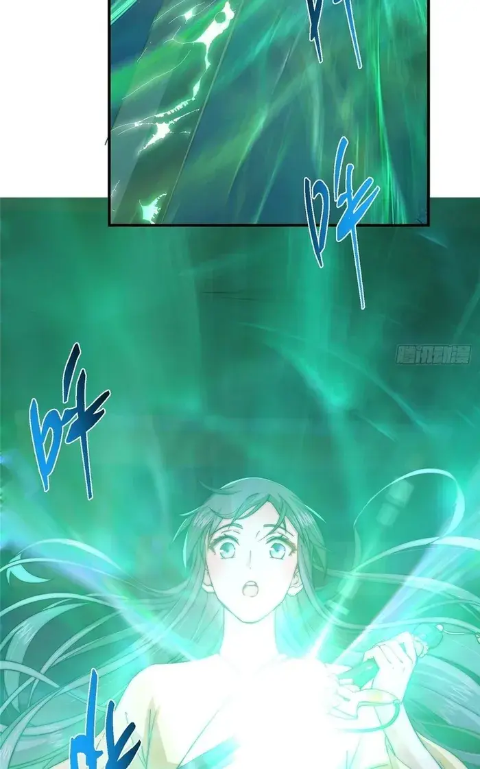 Keep a Low Profile, Sect Leader Chapter 567 Page 30
