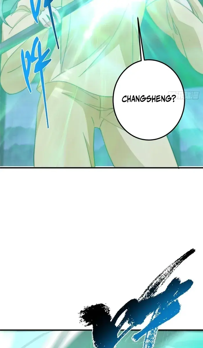 Keep a Low Profile, Sect Leader Chapter 567 Page 31