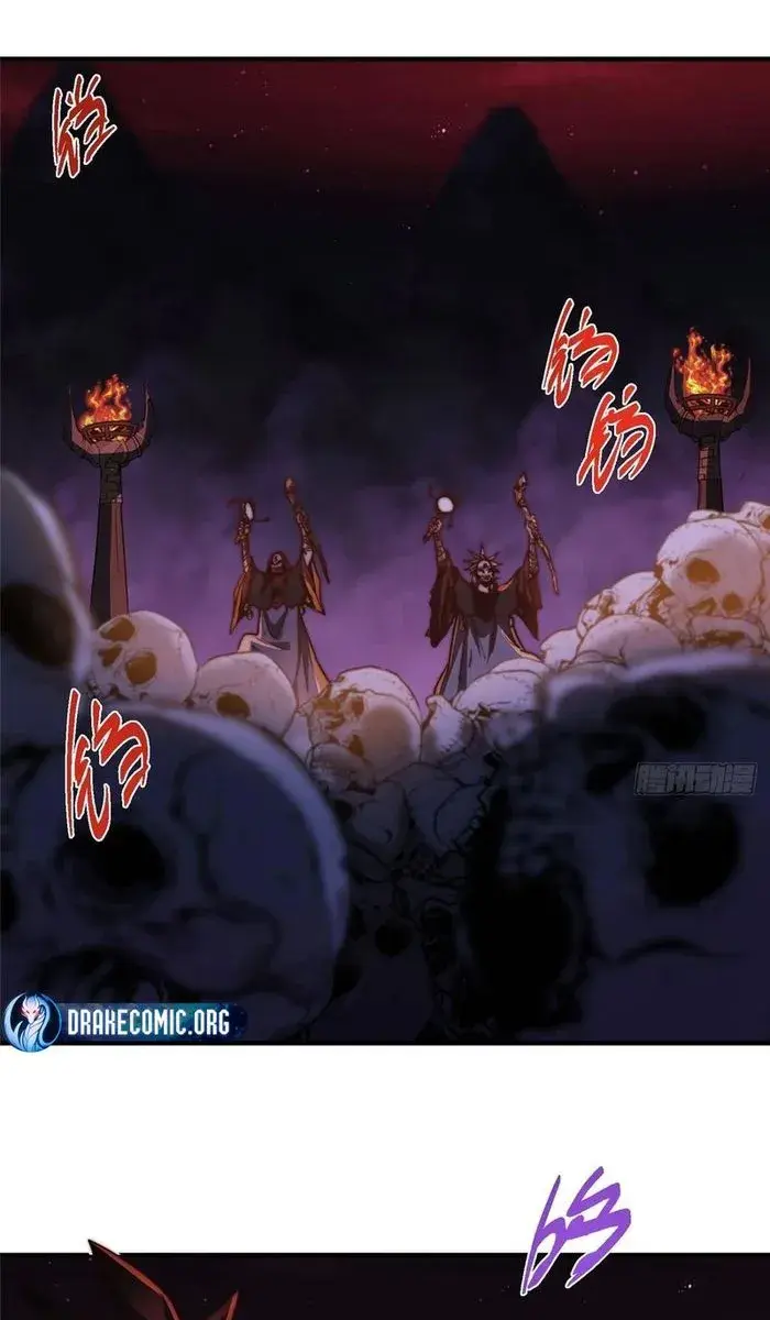 Keep a Low Profile, Sect Leader Chapter 568 Page 5