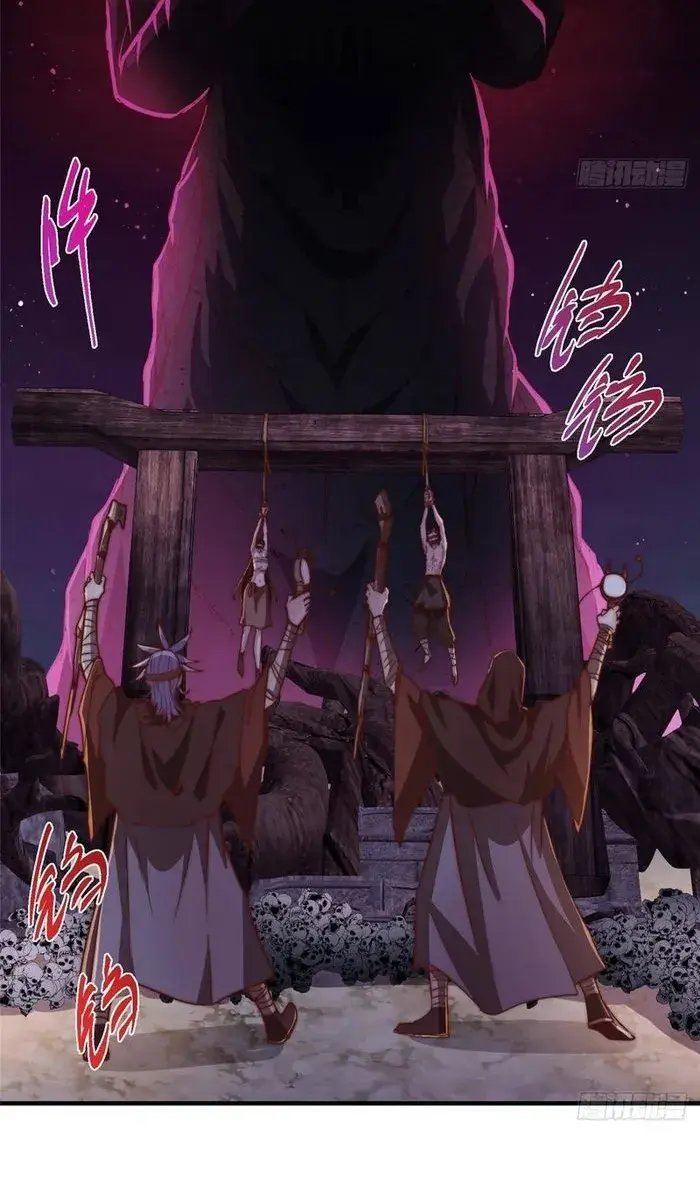 Keep a Low Profile, Sect Leader Chapter 568 Page 7