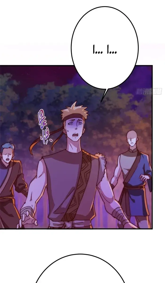 Keep a Low Profile, Sect Leader Chapter 568 Page 17