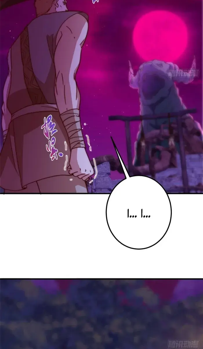Keep a Low Profile, Sect Leader Chapter 568 Page 21