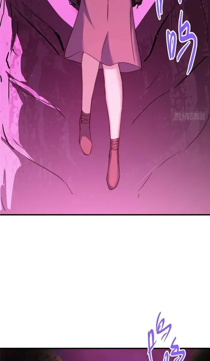 Keep a Low Profile, Sect Leader Chapter 568 Page 34