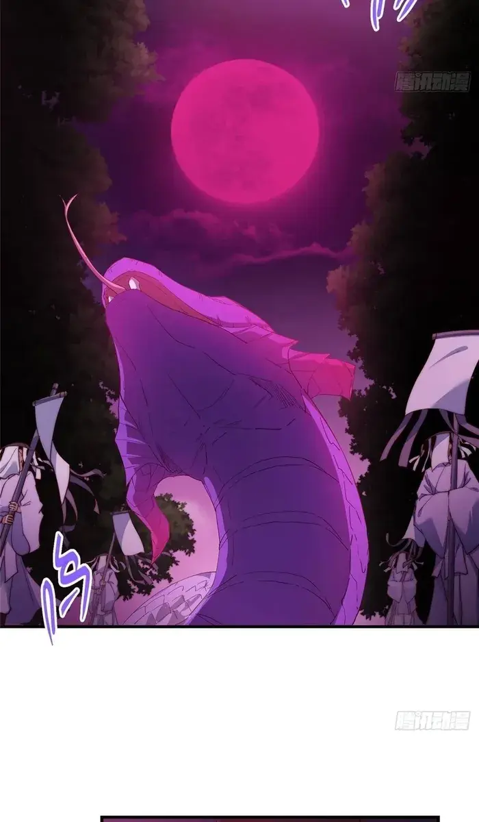Keep a Low Profile, Sect Leader Chapter 568 Page 35