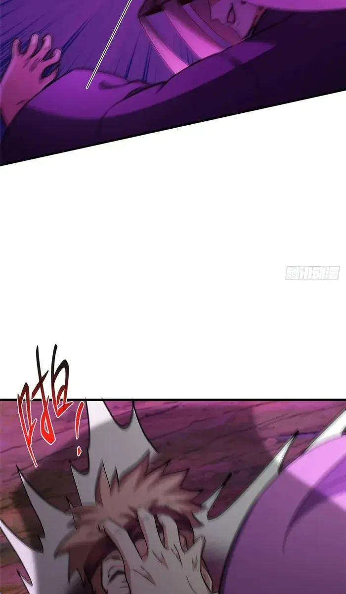 Keep a Low Profile, Sect Leader Chapter 568 Page 64