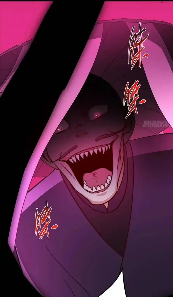 Keep a Low Profile, Sect Leader Chapter 568 Page 66
