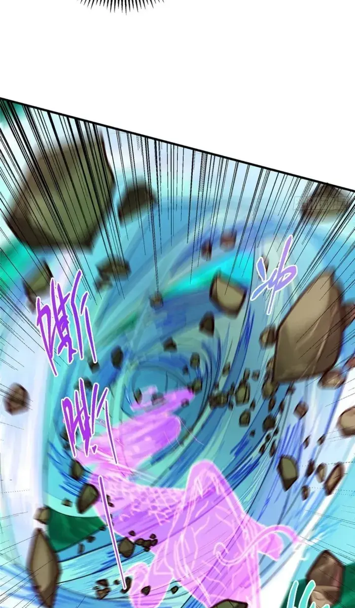 Keep a Low Profile, Sect Leader Chapter 569 Page 28