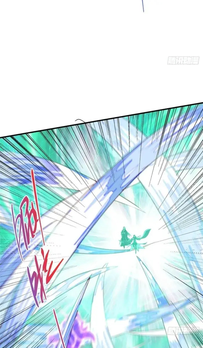 Keep a Low Profile, Sect Leader Chapter 569 Page 34