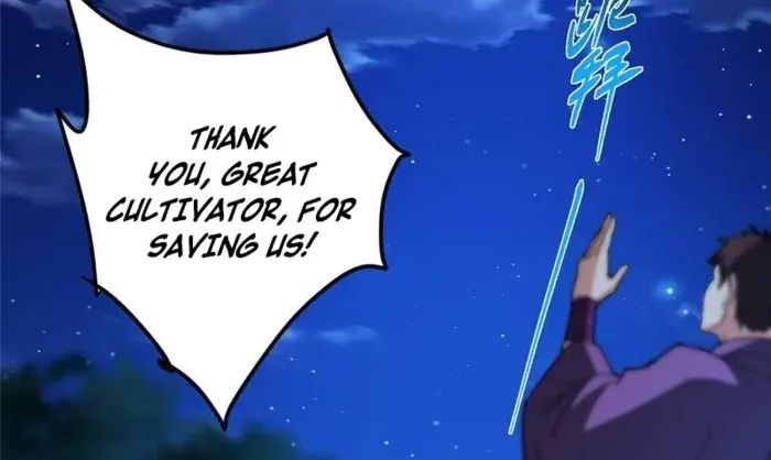 Keep a Low Profile, Sect Leader Chapter 569 Page 40