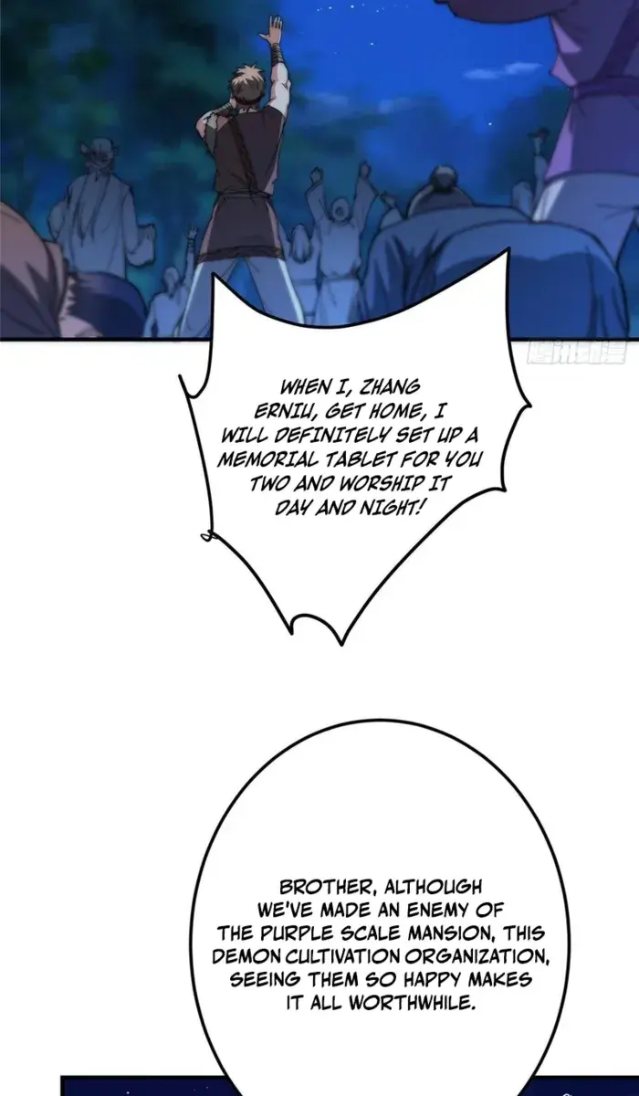 Keep a Low Profile, Sect Leader Chapter 569 Page 41