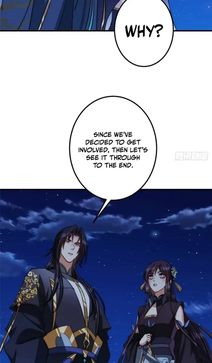 Keep a Low Profile, Sect Leader Chapter 569 Page 44