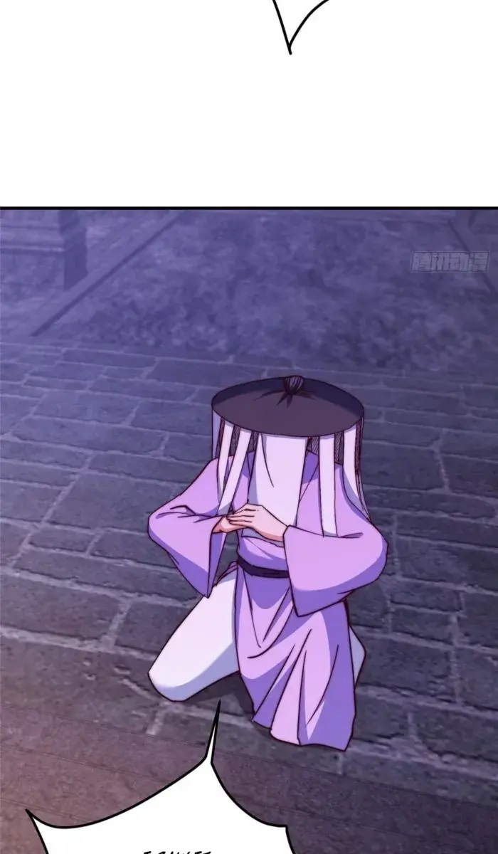 Keep a Low Profile, Sect Leader Chapter 569 Page 54