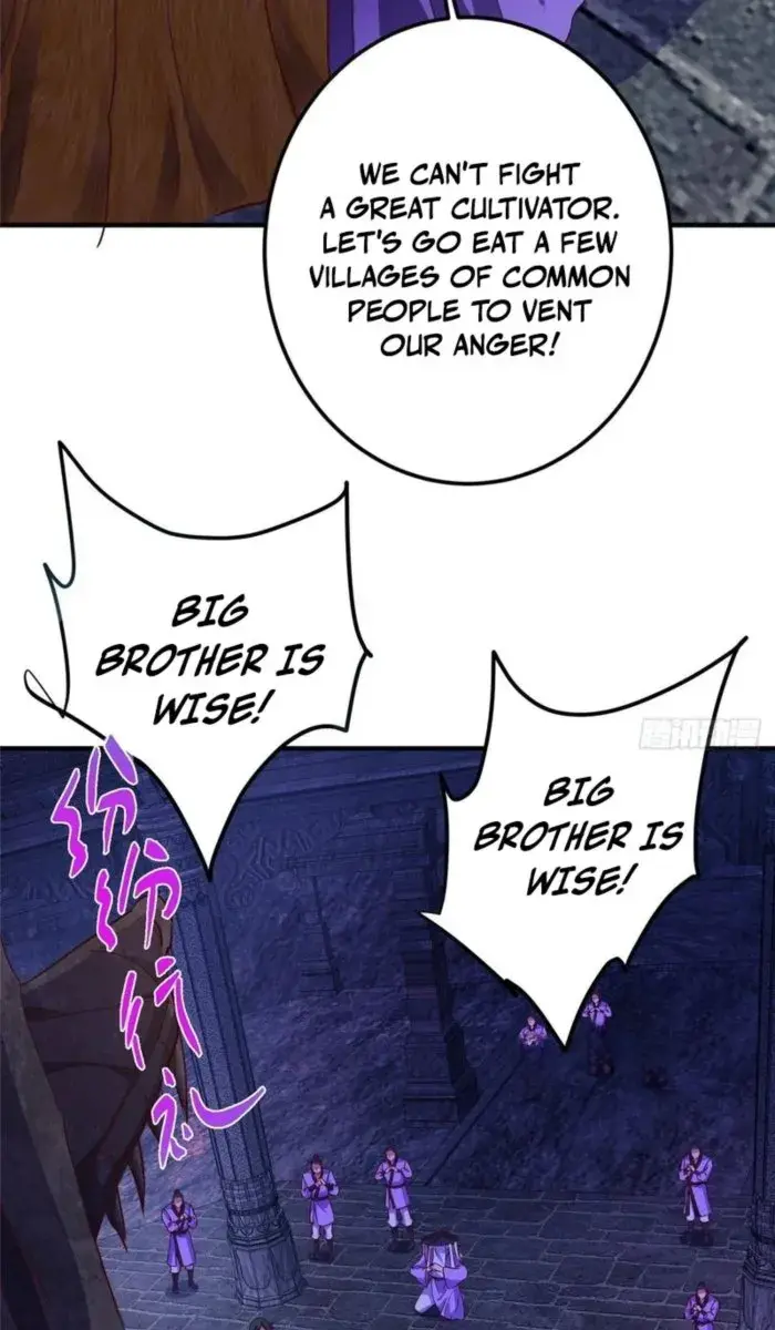 Keep a Low Profile, Sect Leader Chapter 569 Page 61