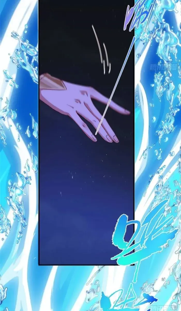 Keep a Low Profile, Sect Leader Chapter 569 Page 66