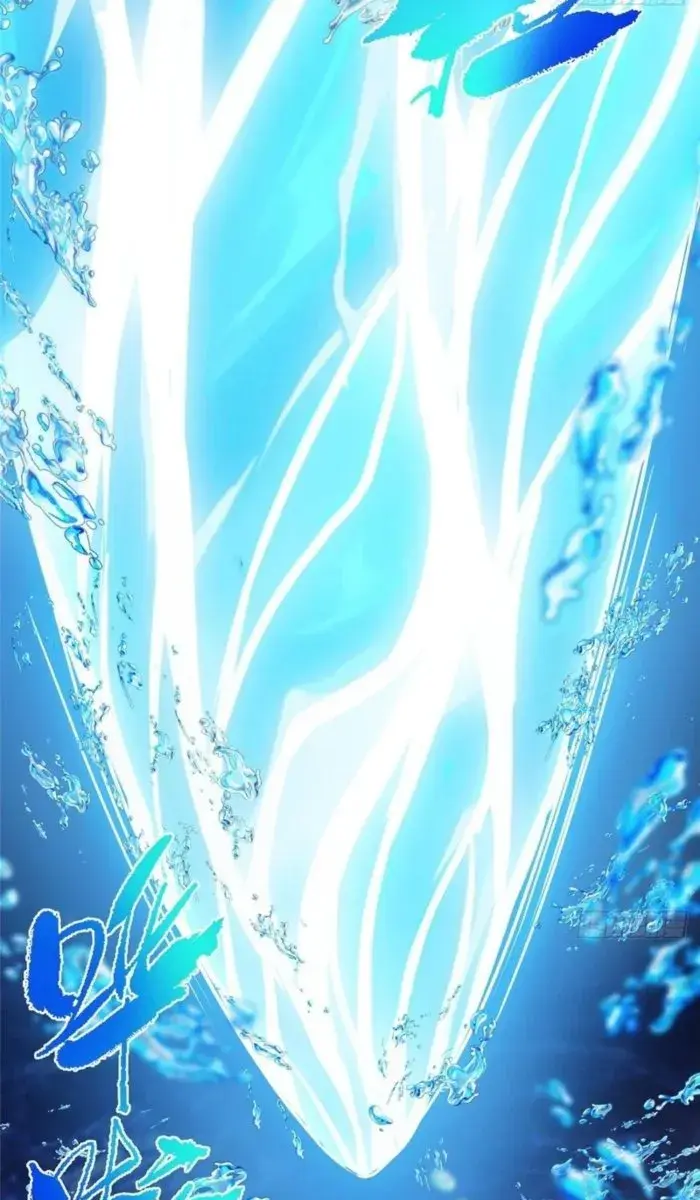 Keep a Low Profile, Sect Leader Chapter 569 Page 67