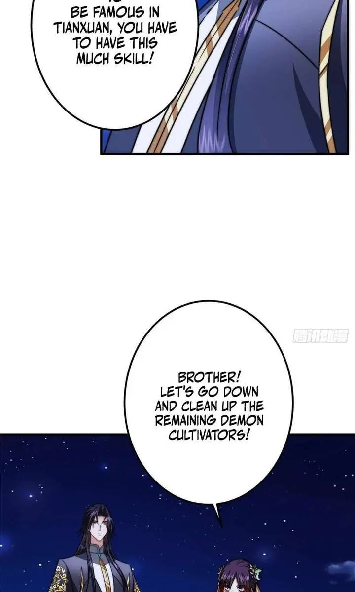 Keep a Low Profile, Sect Leader Chapter 570 Page 10