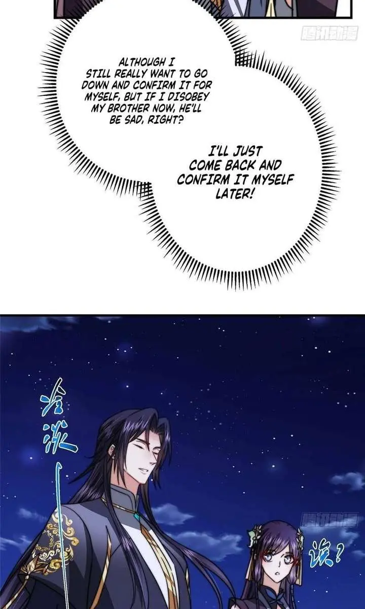 Keep a Low Profile, Sect Leader Chapter 570 Page 19