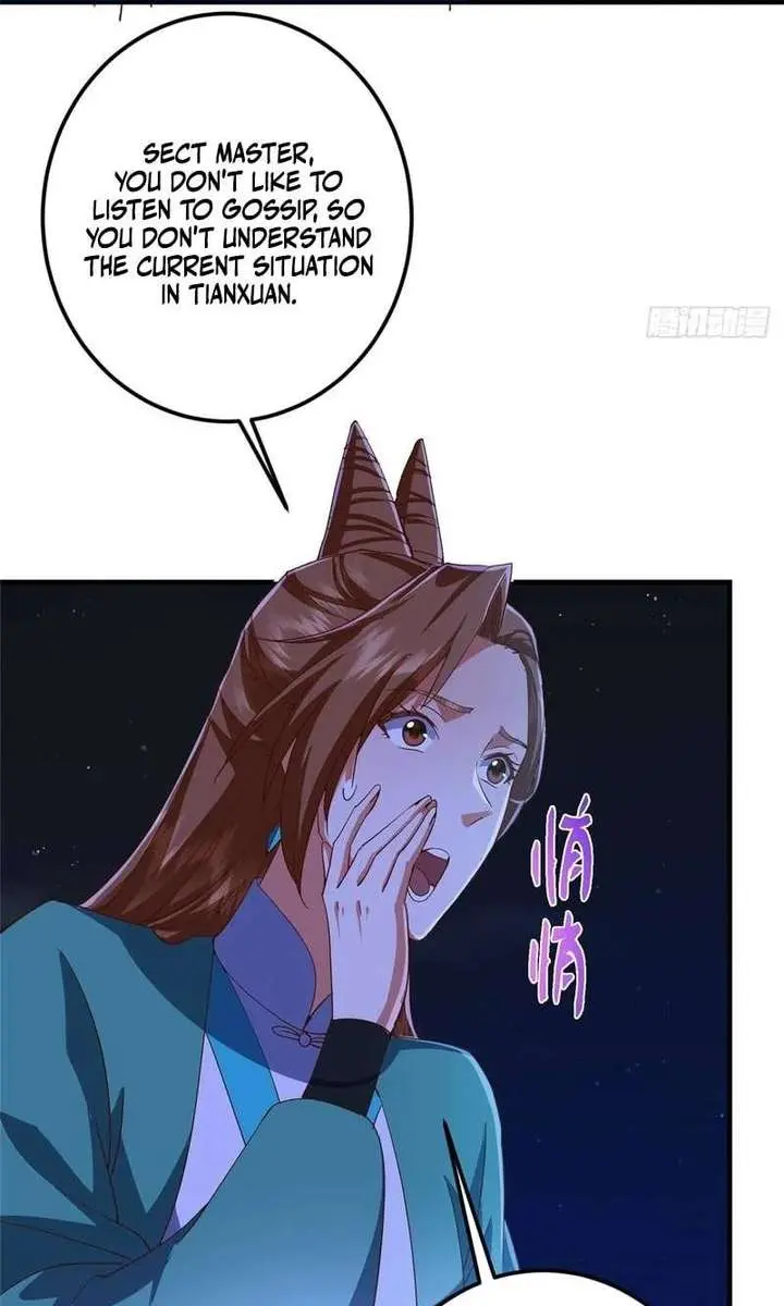 Keep a Low Profile, Sect Leader Chapter 570 Page 43