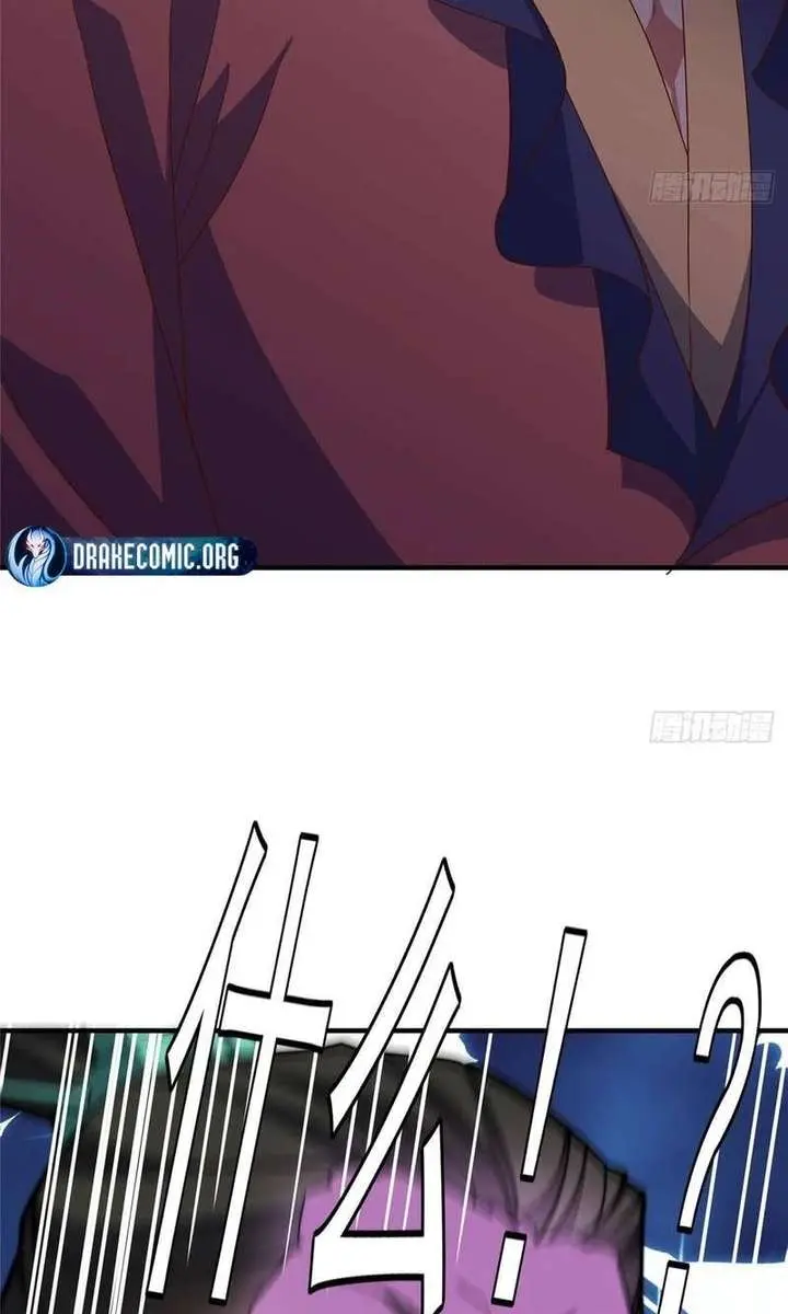 Keep a Low Profile, Sect Leader Chapter 570 Page 49