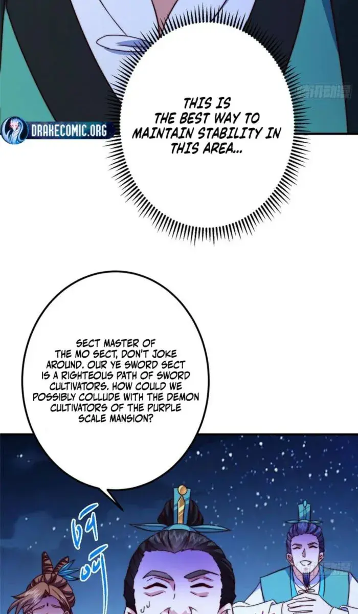 Keep a Low Profile, Sect Leader Chapter 571 Page 7