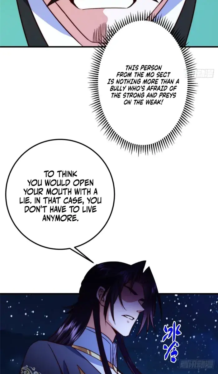 Keep a Low Profile, Sect Leader Chapter 571 Page 12