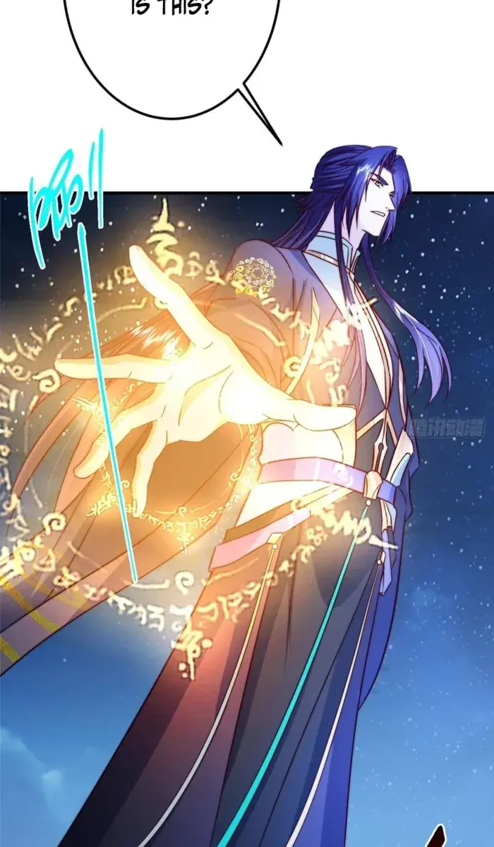 Keep a Low Profile, Sect Leader Chapter 571 Page 18