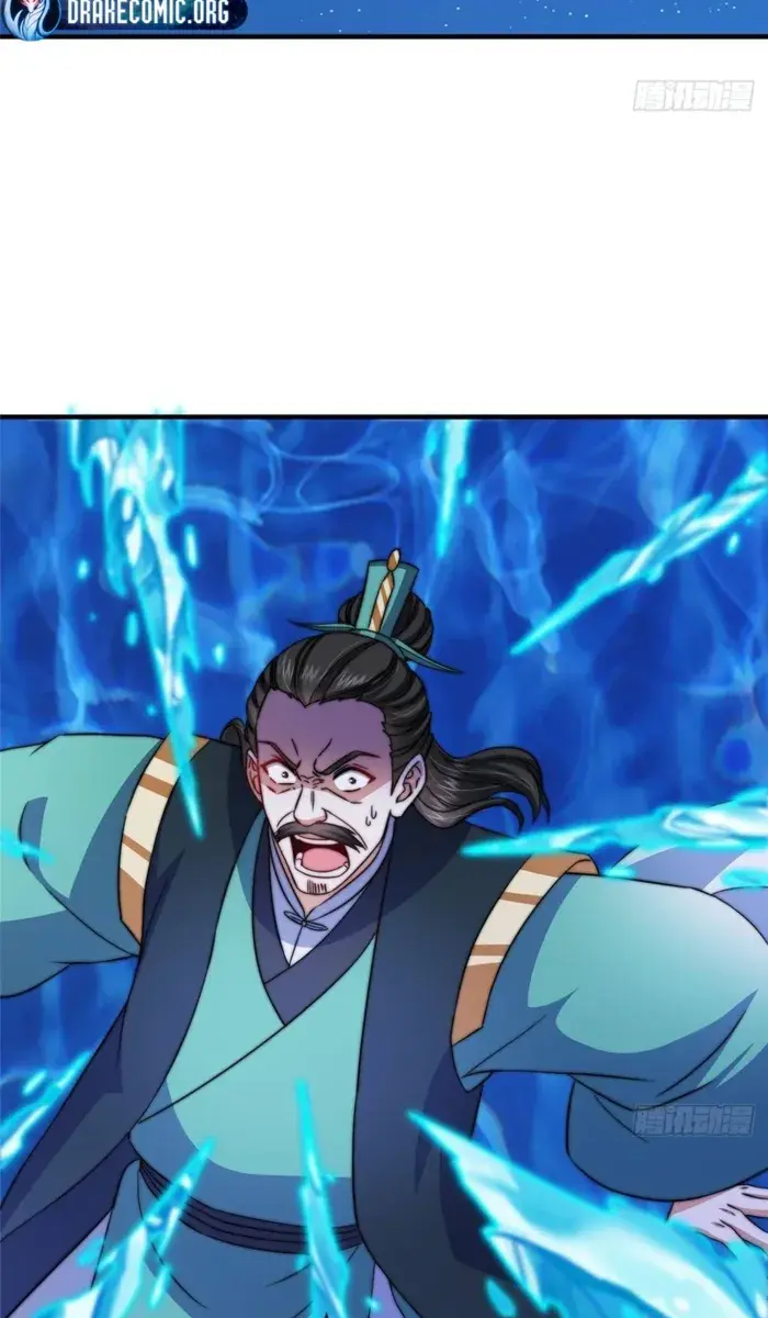 Keep a Low Profile, Sect Leader Chapter 571 Page 36
