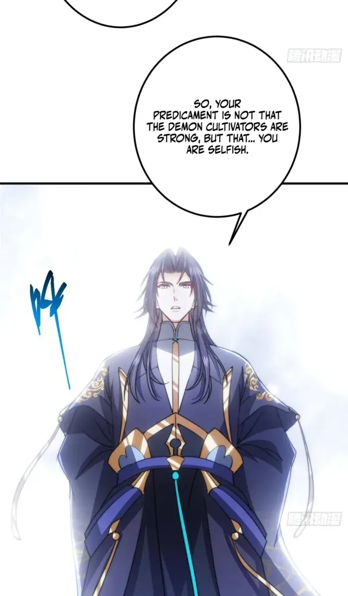 Keep a Low Profile, Sect Leader Chapter 571 Page 43
