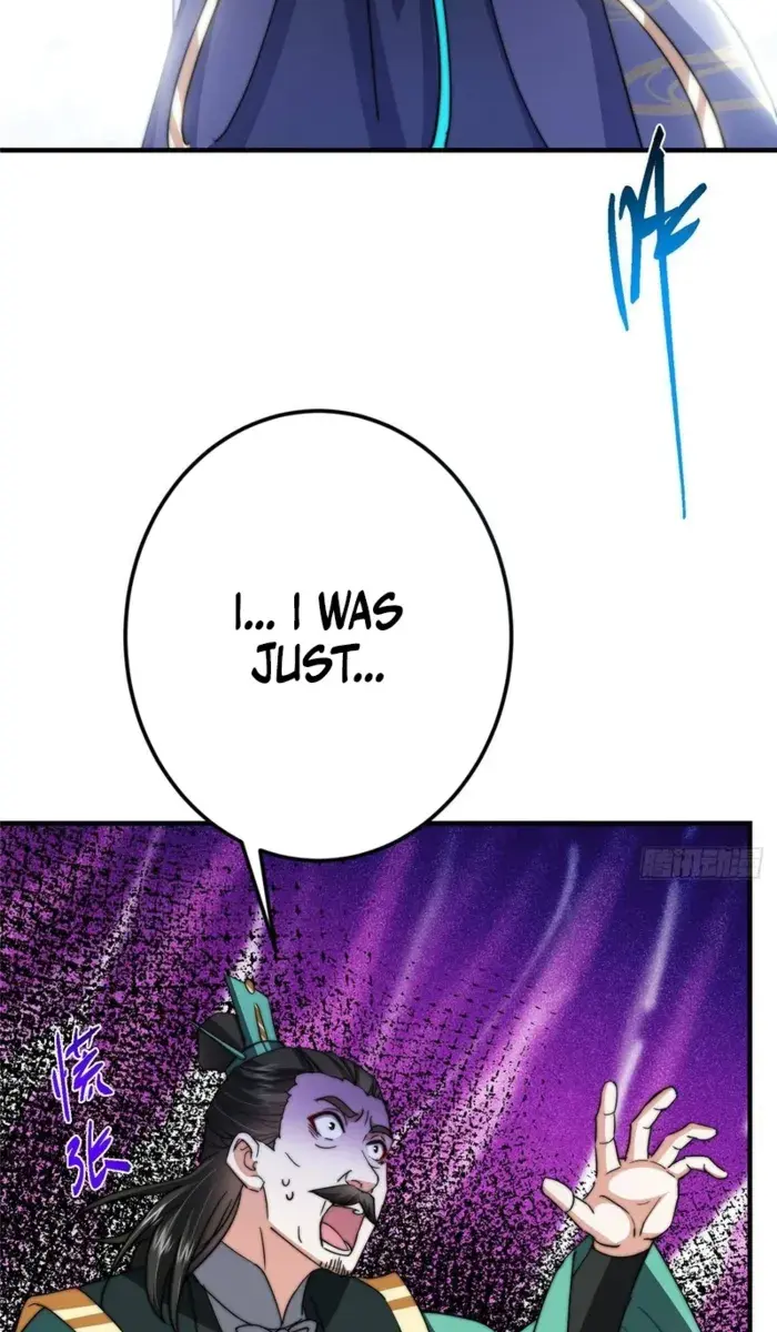Keep a Low Profile, Sect Leader Chapter 571 Page 44