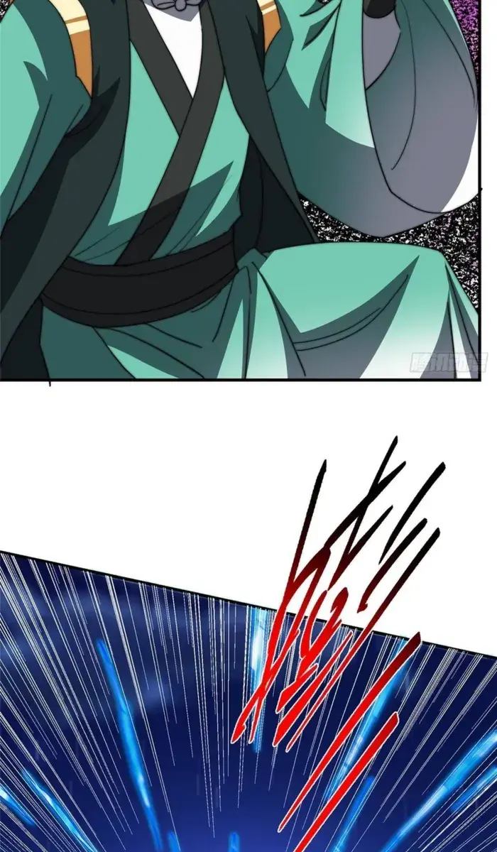 Keep a Low Profile, Sect Leader Chapter 571 Page 45