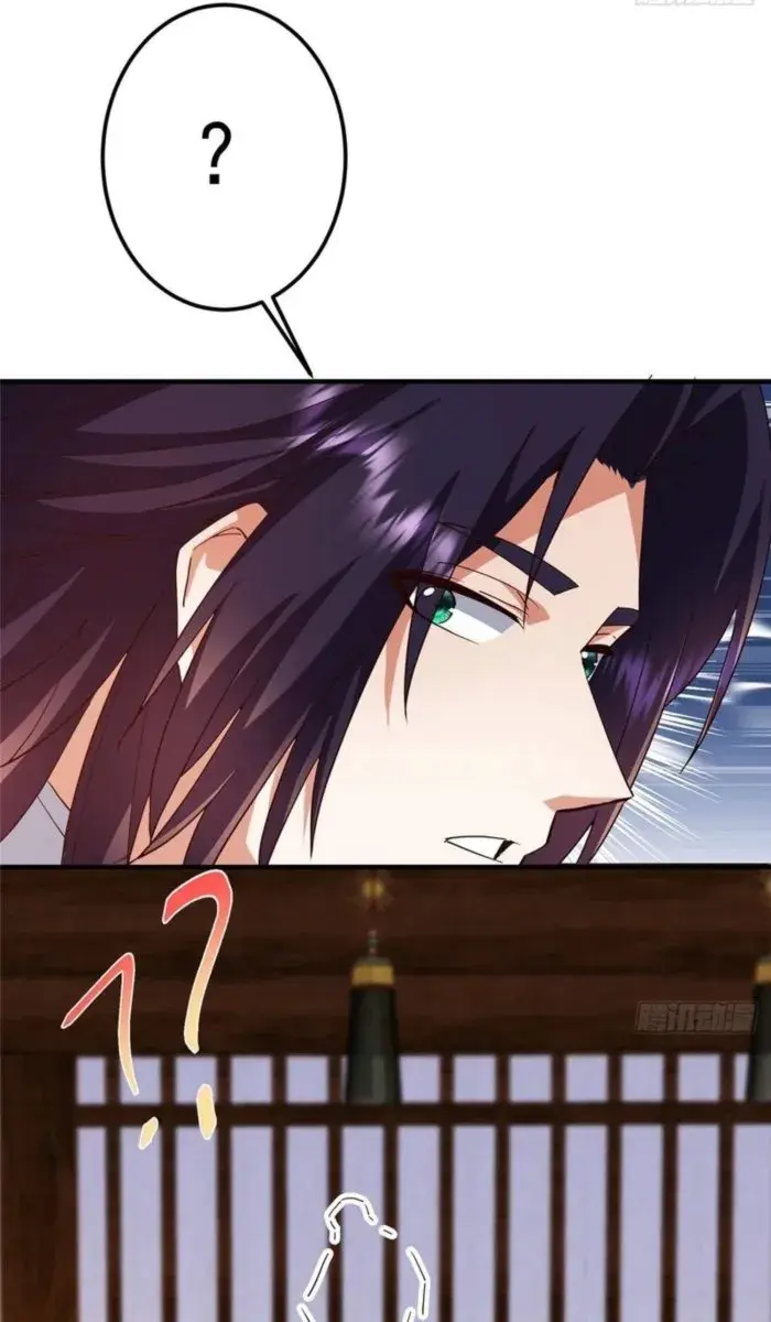 Keep a Low Profile, Sect Leader Chapter 571 Page 68