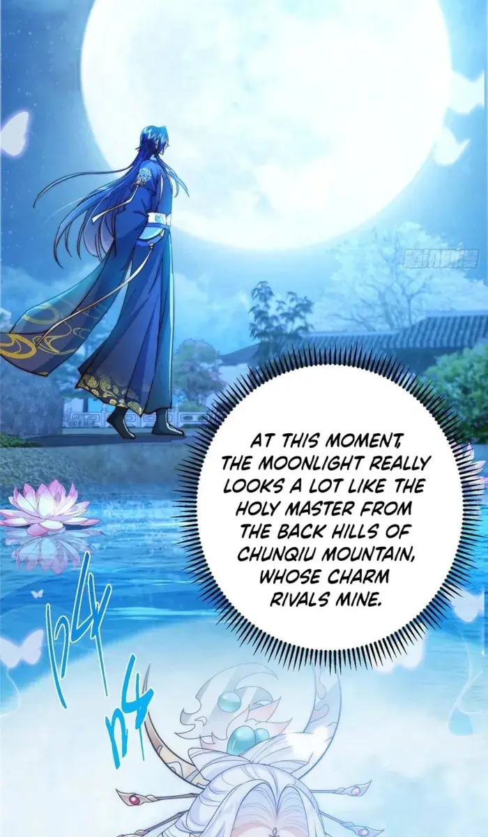 Keep a Low Profile, Sect Leader Chapter 572 Page 26