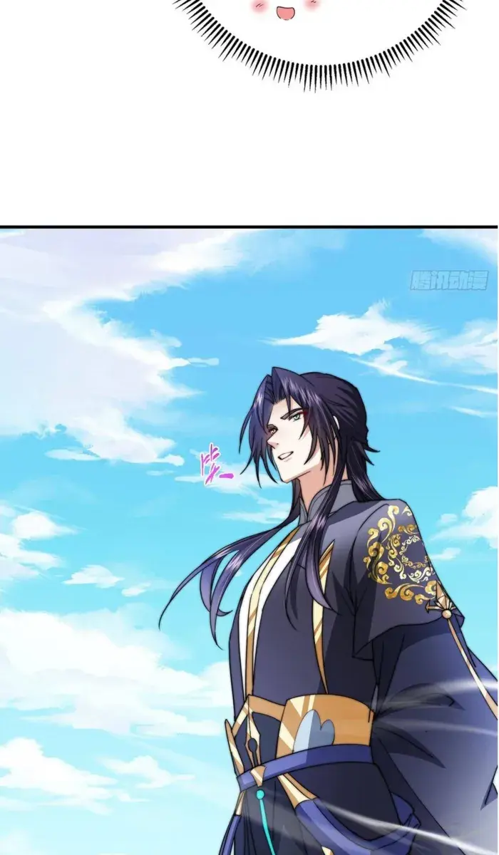 Keep a Low Profile, Sect Leader Chapter 572 Page 57