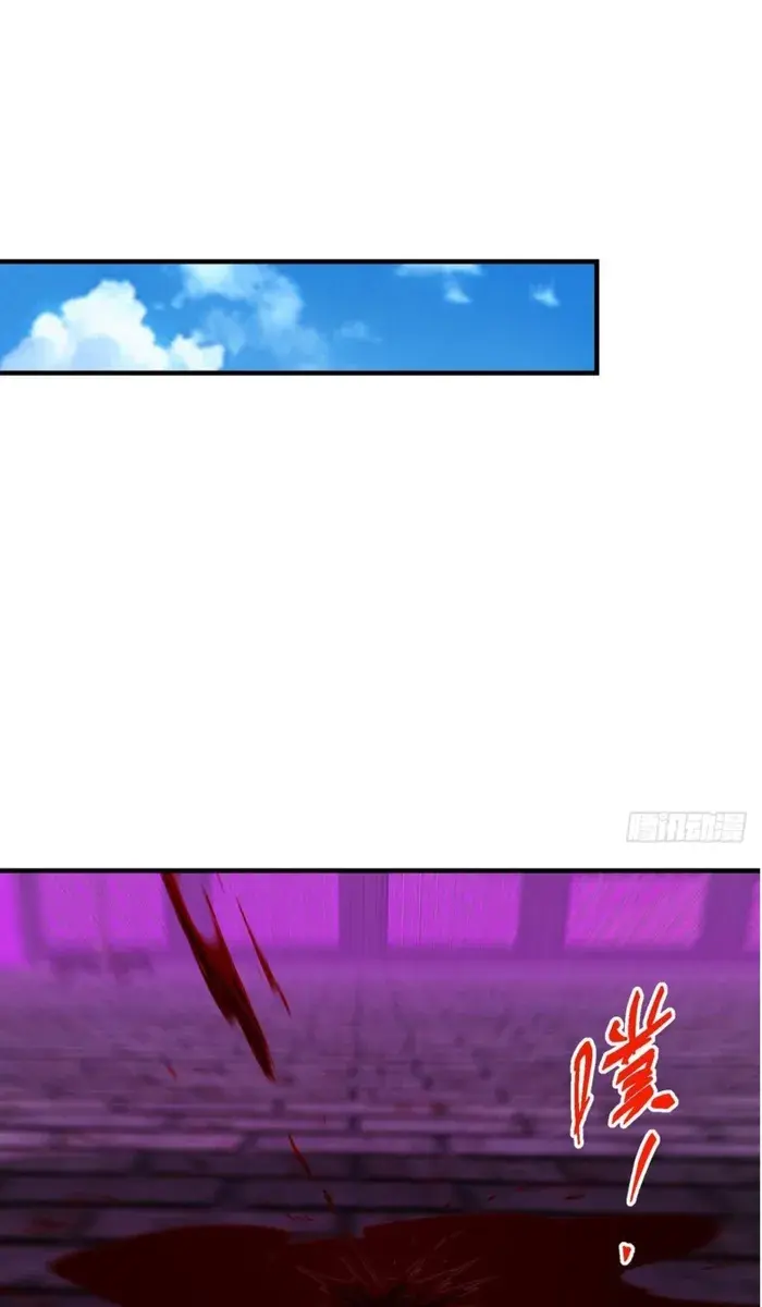 Keep a Low Profile, Sect Leader Chapter 572 Page 59