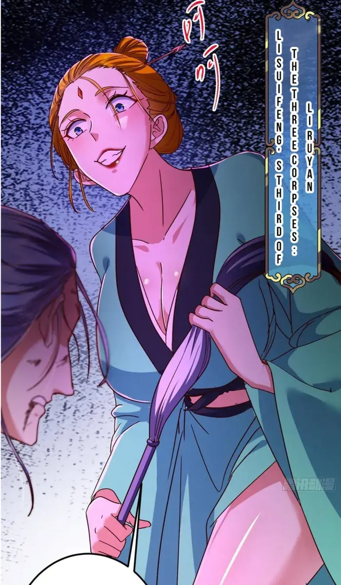 Keep a Low Profile, Sect Leader Chapter 572 Page 64