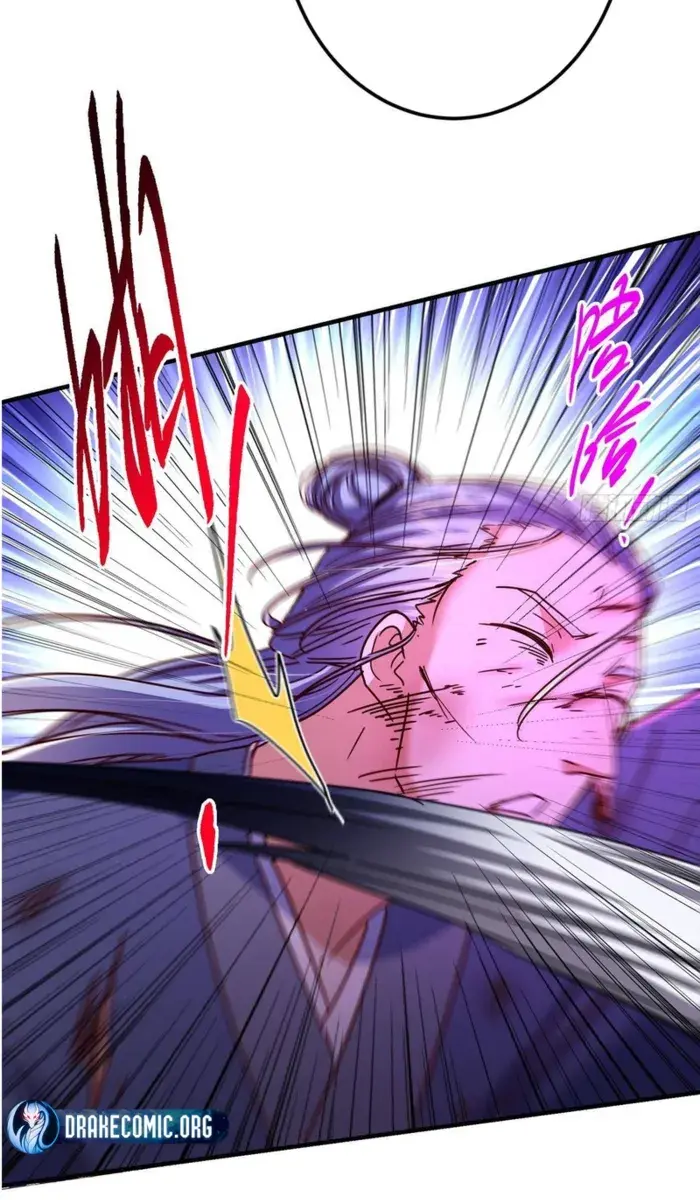 Keep a Low Profile, Sect Leader Chapter 572 Page 69