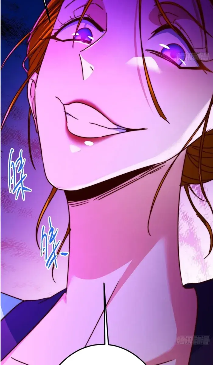 Keep a Low Profile, Sect Leader Chapter 572 Page 73